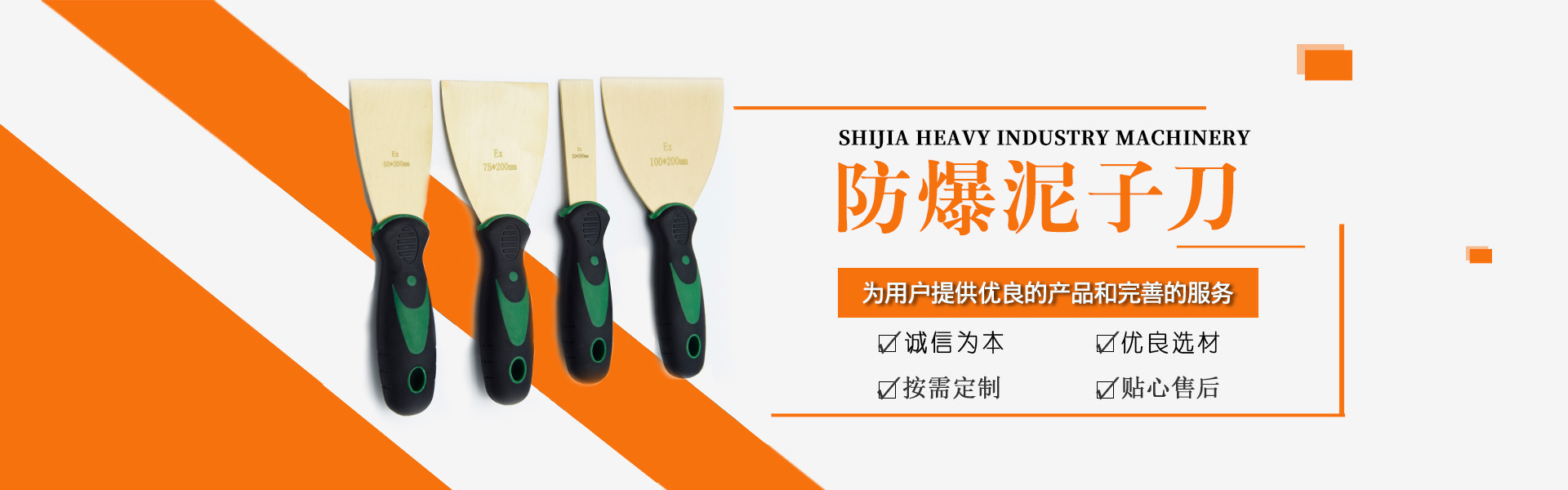 濟寧泰銘重工機械有限公司